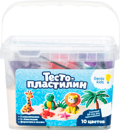 

Набор для детской лепки Genio Kids Тесто-пластилин 10 цветов