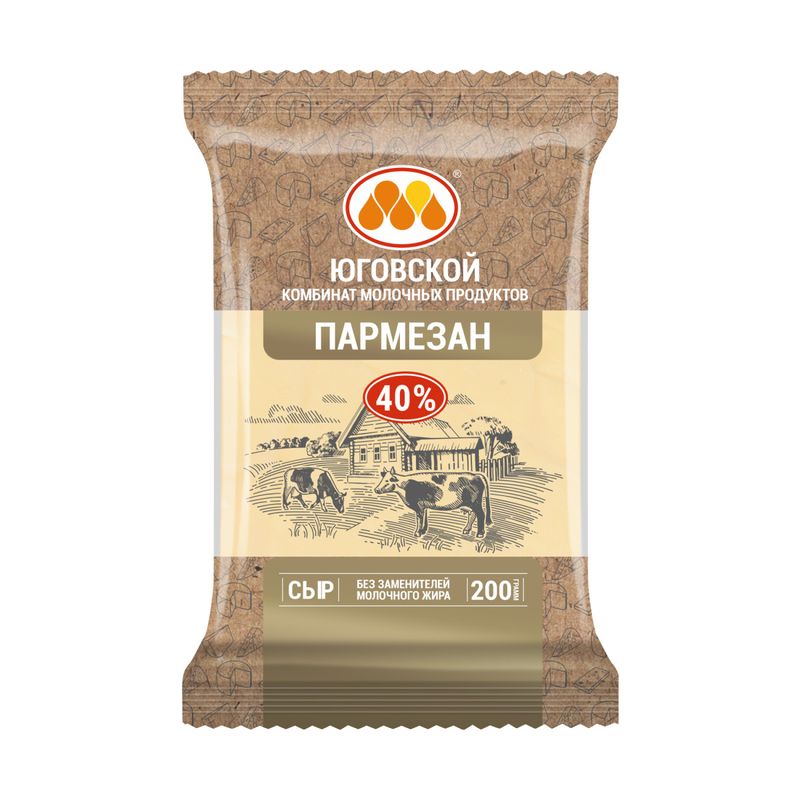 

Сыр твердый Юговской КМП Пармезан 40% бзмж 200 г