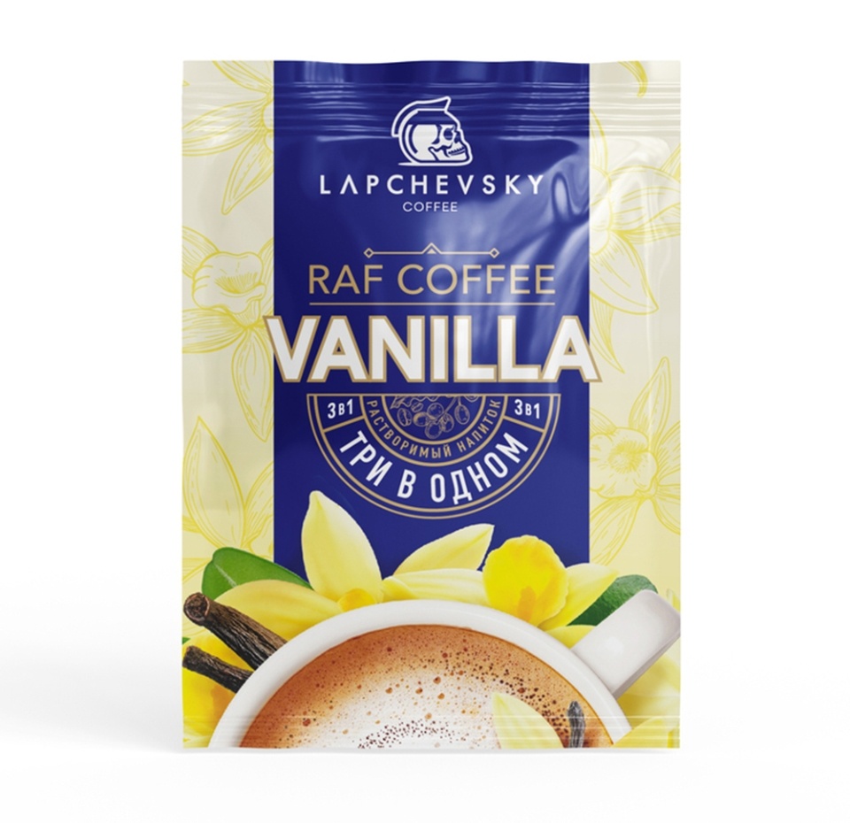 

Кофейный напиток LAPCHEVSKY Raf Vanilla растворимый "3 в 1" саше 20г, Россия