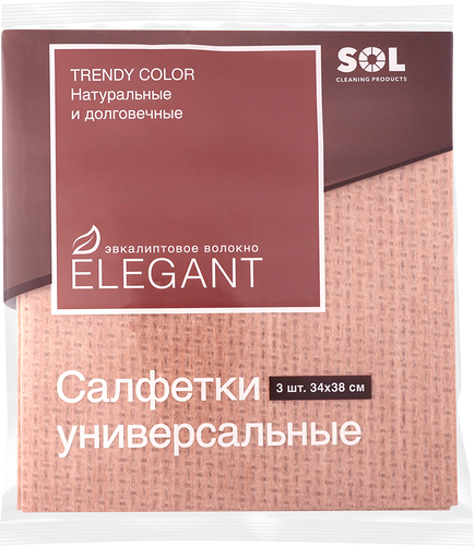 Салфетки вискозные Sol универсальные 34х38 см 3 шт. цвет в ассортименте