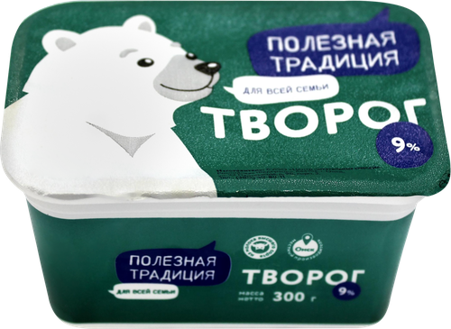

Творог Полезная традиция 9% 300 г