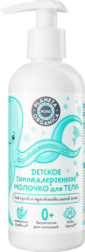 

Молочко для тела Planeta Organica гипоаллергенное 270 мл