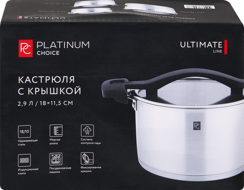 

Кастрюля Platinum choice Ultimate нержавеющая сталь 2.9 л