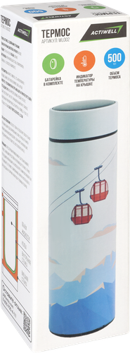 

Термос ACTIWELL 500мл, с двойными стенками и температурным дисплеем, Арт WL002