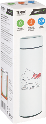 

Термос ACTIWELL 500мл, с двойными стенками и температурным дисплеем, Арт WL002