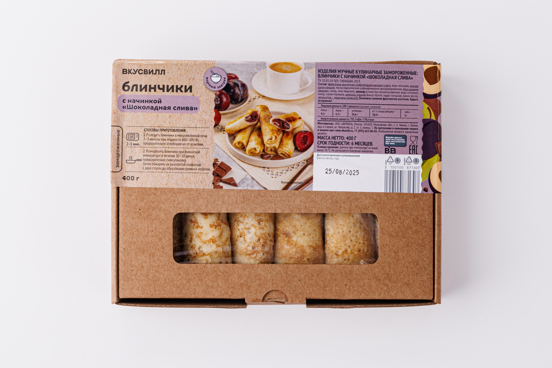 

Блинчики ВкусВилл с начинкой Шоколадная слива замороженные 400 г