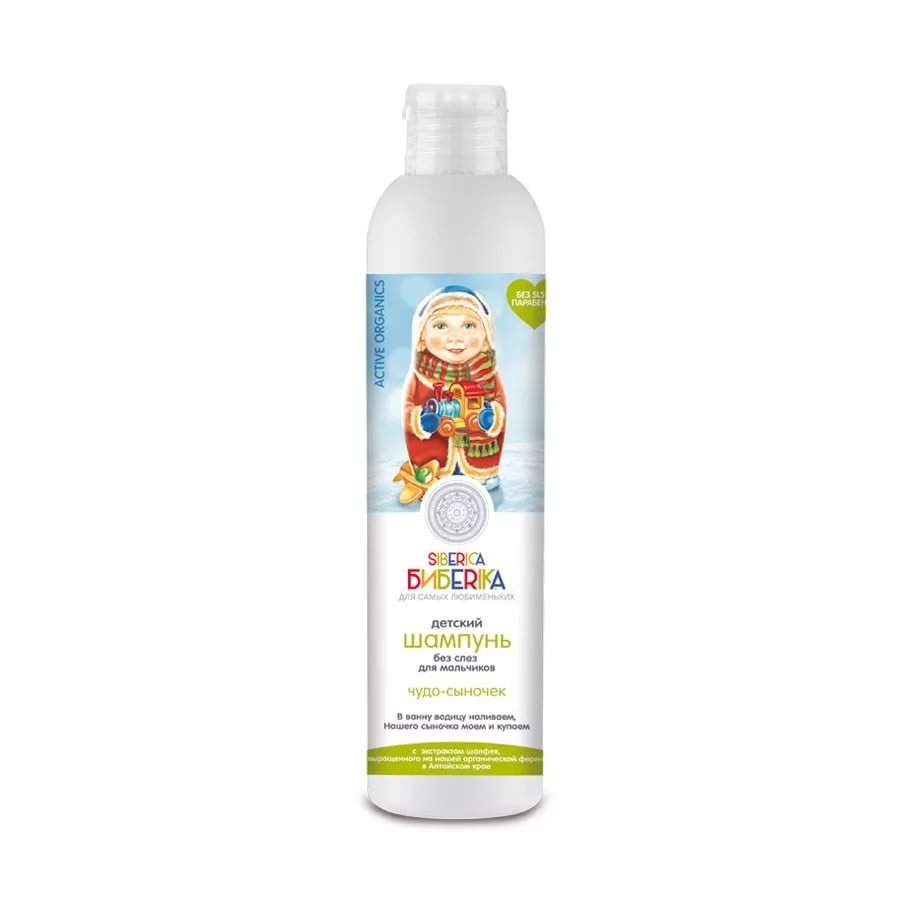 

Шампунь детский Natura Siberica Siberica Бибеrika без слез для мальчиков 250 мл