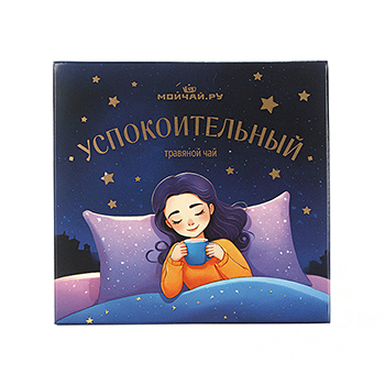 

Чай травяной Мойчай.ру Успокоительный Африканская ночь пресованный 80 г