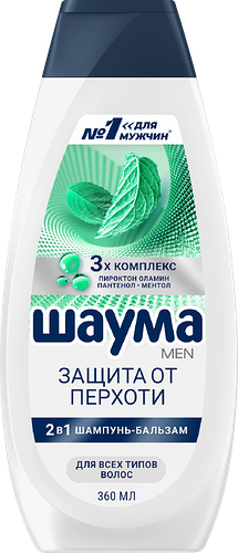 Шампунь-бальзам Шаума Men Защита от перхоти 2 в 1 360 мл