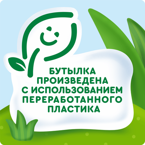 

Напиток Агуша Яблоко-Вишня вода с соком с 12 месяцев 0.3 л