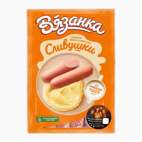 

Сосиски Вязанка Сливушки вес