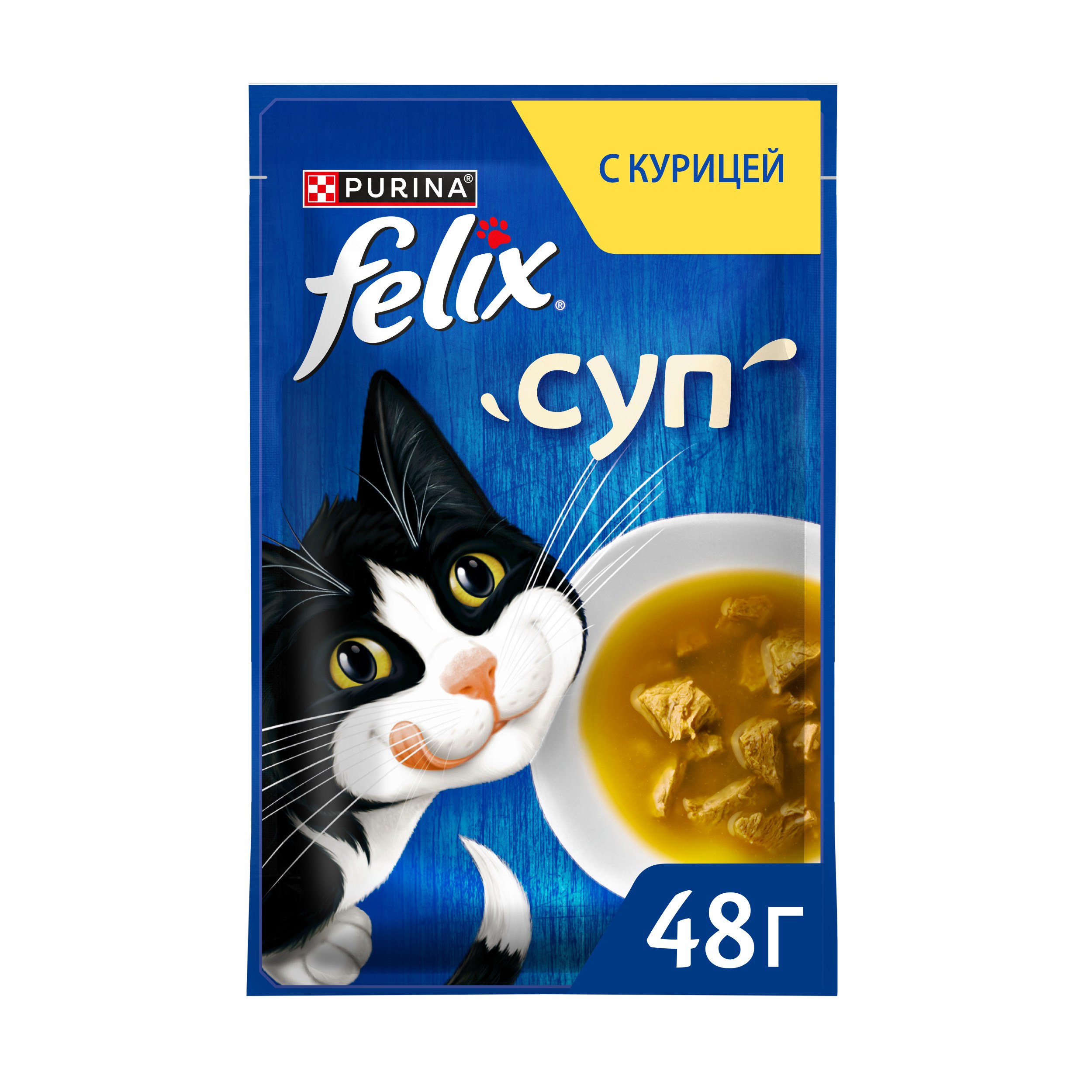 

Влажный корм Felix Суп для взрослых кошек с курицей пауч 48 г