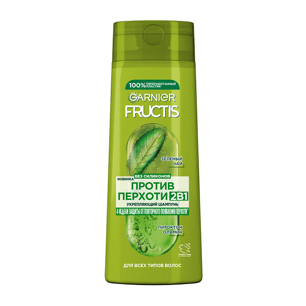 Шампунь для волос Garnier Fructis Против перхоти 2в1 для всех типов волос 250 мл