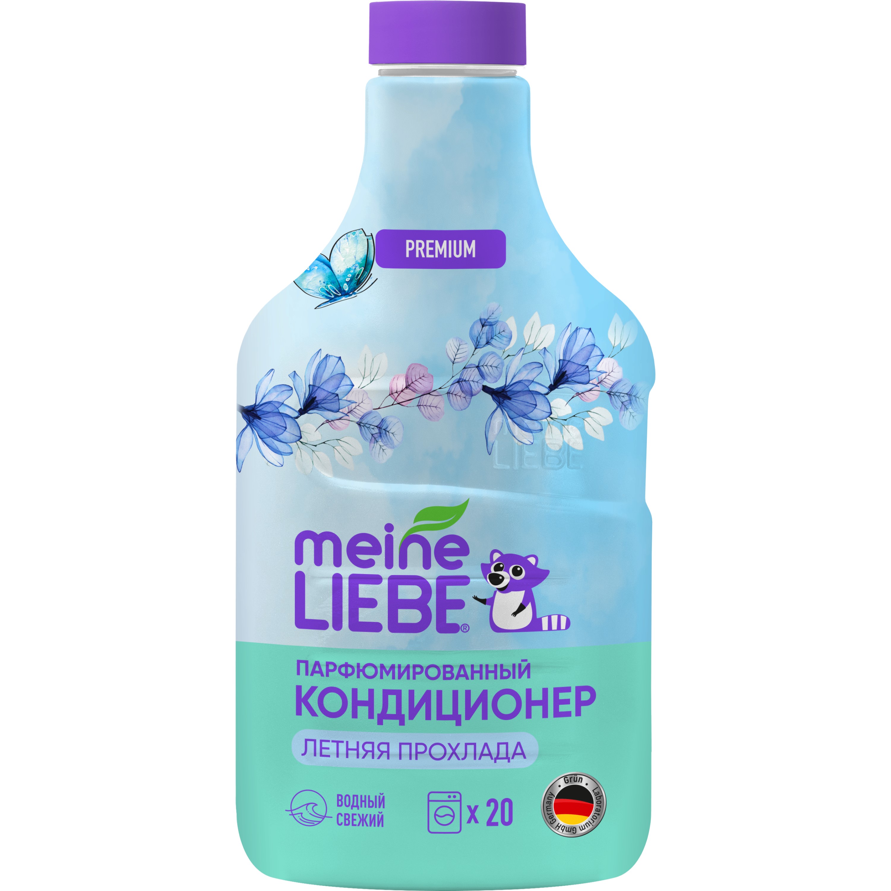 

Кондиционер для белья Meine Liebe Летняя прохлада 800 мл