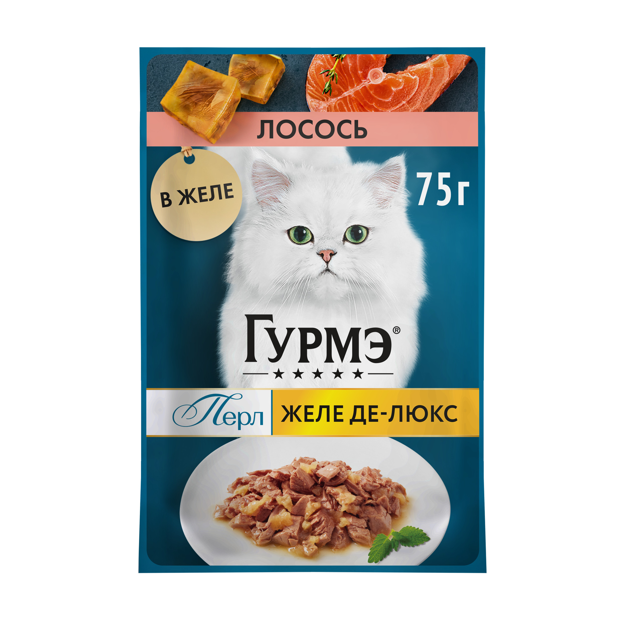 

Влажный корм Гурмэ Желе Де-Люкс для кошек, с лососем в роскошном желе 75 г