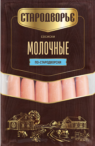 Сосиски Стародворье Молочные по-стародворски варёные вес