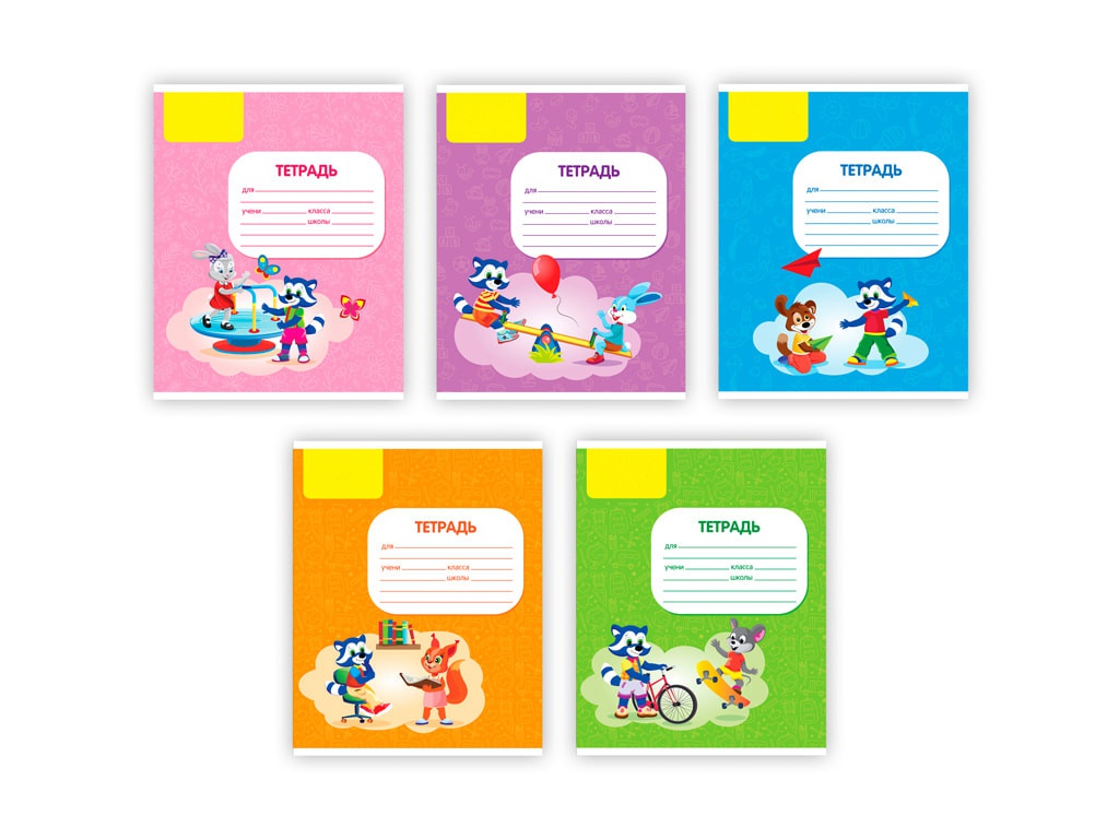 

Тетрадь Мульти Пульти Приключения Енота 12 Листов в ассортименте 1 шт