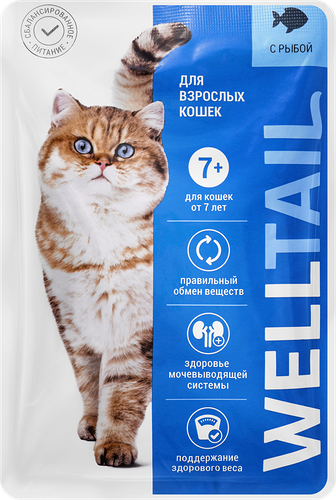 Корм влажный для кошек Welltail с рыбой старше 7 лет 75 г