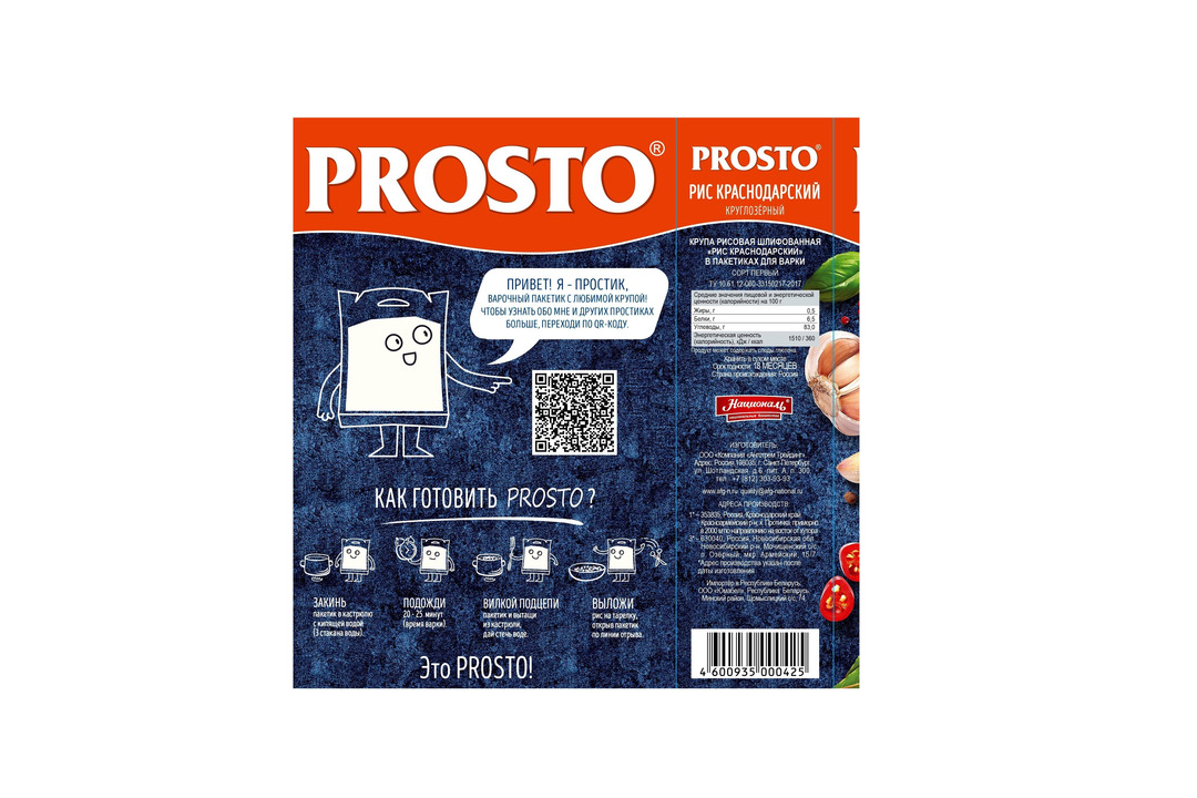 

Рис Prosto Краснодарский 8 шт. х 62.5 г