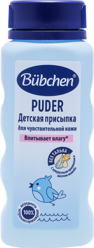 

Присыпка Bubchen детская для чувствительной кожи 80 г