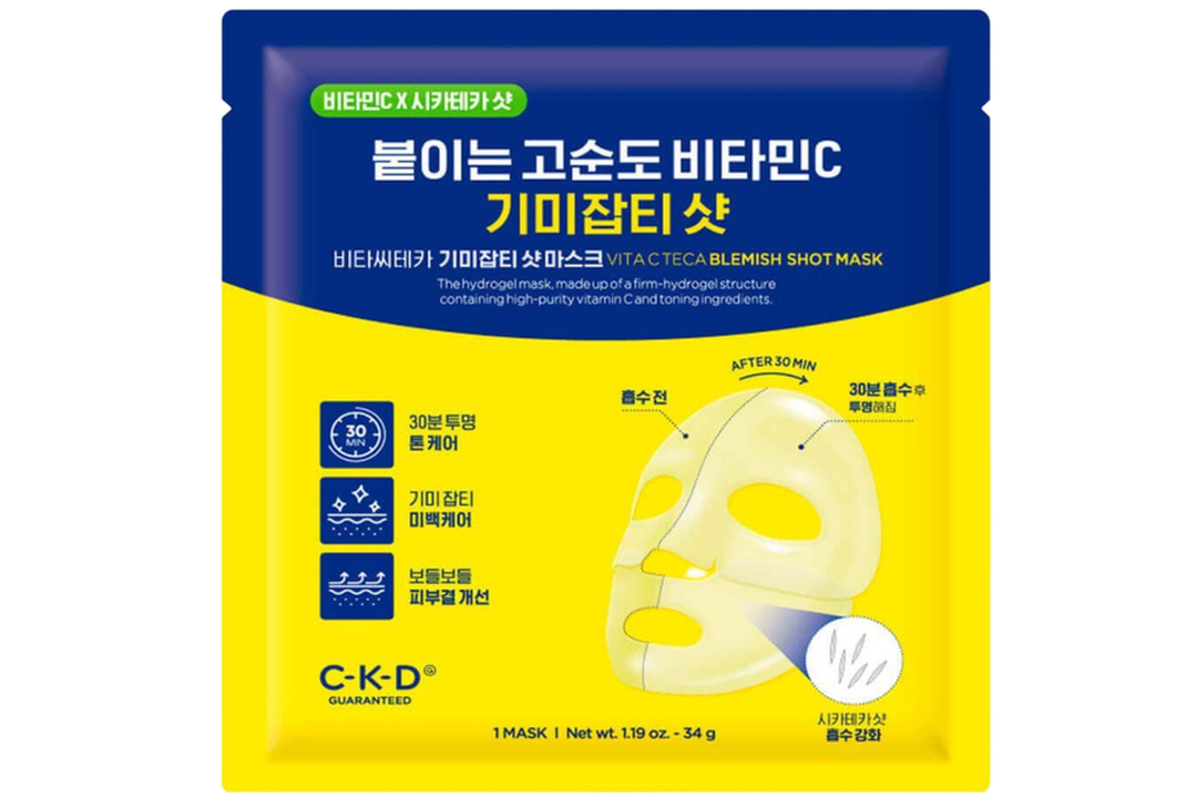 

Маска для лица CKD выравнивающая с витамином С 34 г