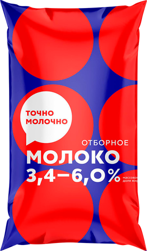 

Молоко Точно молочно! пастеризованное 3.4-6% 900 мл