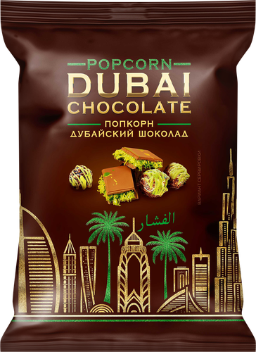 

Попкорн MacGaffin Карамельный Дубайский шоколад 65 г