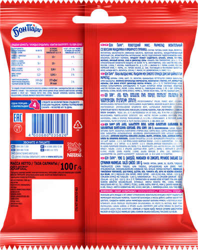 

Мармелад Бон Пари Новогодний микс Мандарин имбирный пряник 100 г