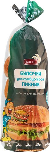 

Булочка Касес Пикник для гамбургеров 5 шт. 200 г