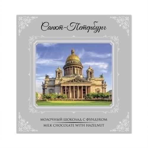 

Шоколад молочный Верность качеству Исаакиевский Собор с фундуком 36 г