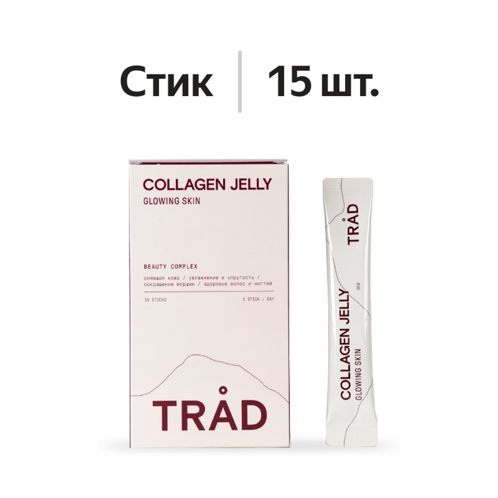 

Коллаген морской TRAD Collagen Jelly с гиалуроновой кислотой и экстрактом ягод 15 стиков желе 300г, Республика Корея