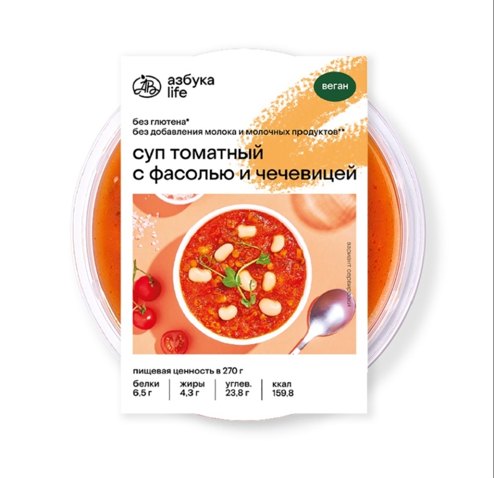 

Суп томатный Азбука life с фасолью и чечевицей 270 г