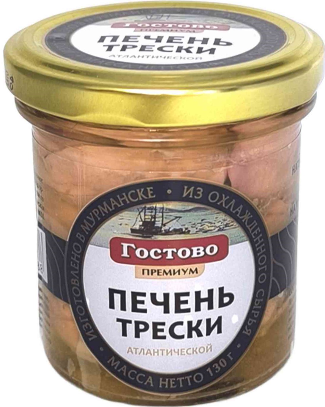 

Печень трески Гостово атлантической натуральная стерилизованная 130 г