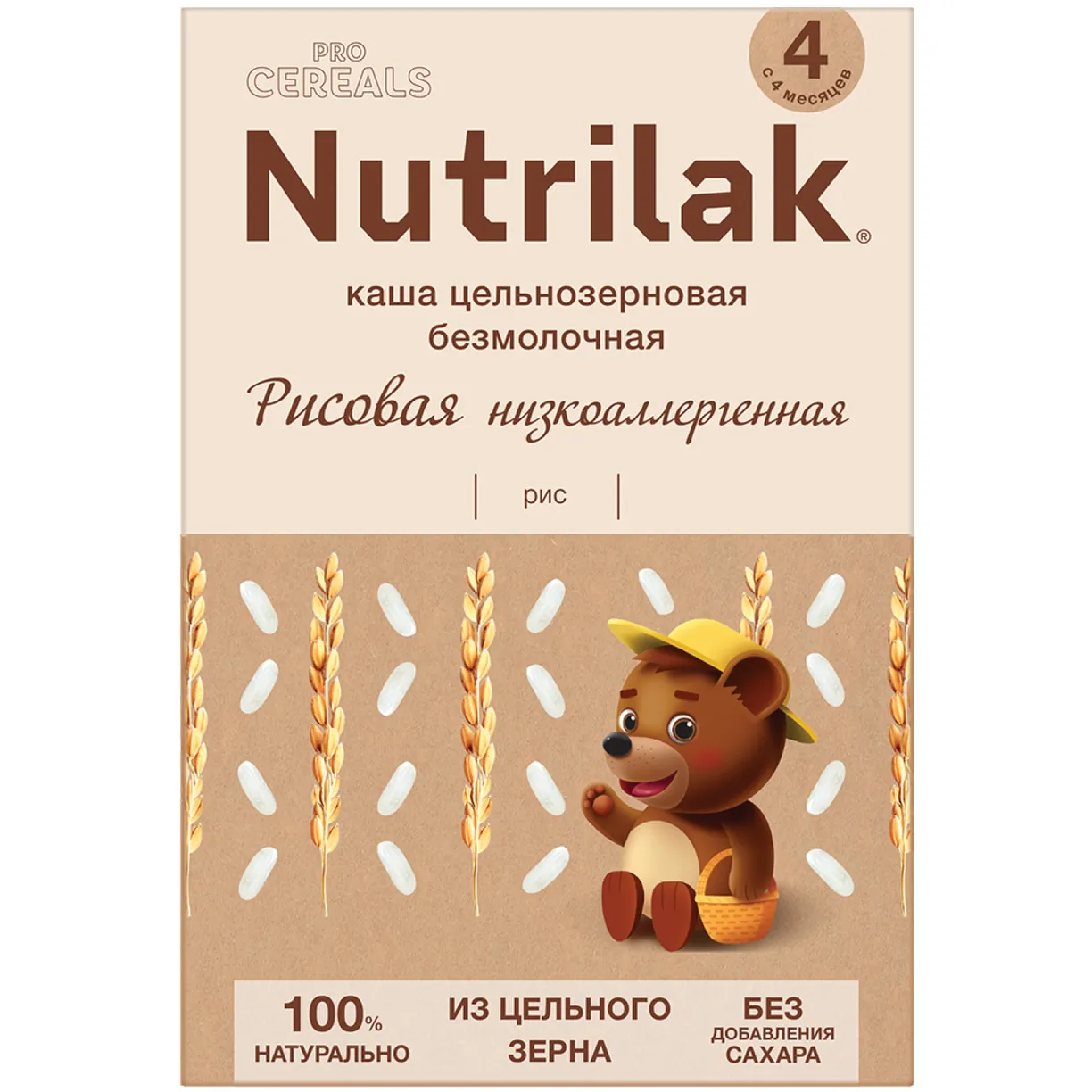 

Каша рисовая Nutrilak Pro Cereals безмолочная низкоалергенная с 4 месяцев 200 г