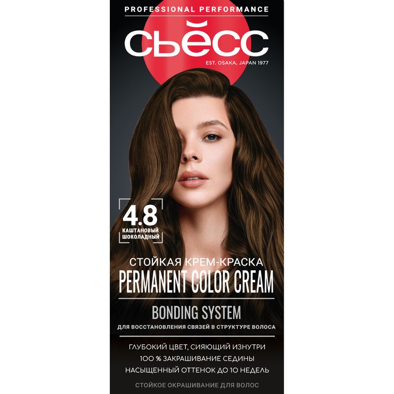 

Краска для волос Сьёсс Permanent Coloration 4-8 Каштановый шоколадный 115 мл