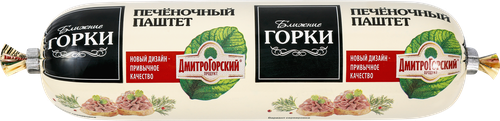 

Паштет Ближние Горки Печеночный 200 г
