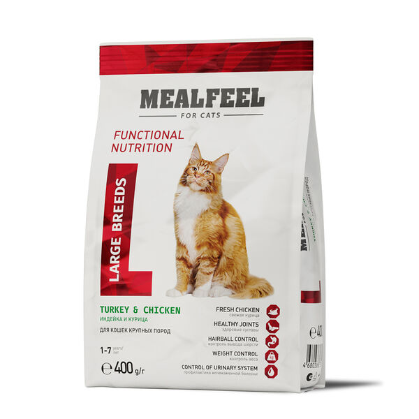 Корм сухой Mealfeel для взрослых кошек крупных пород с индейкой и курицей 400 г