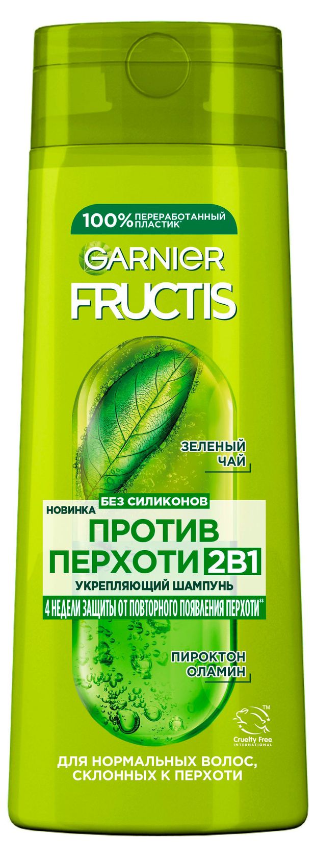 

Шампунь Garnier Fructis 2 в 1 против перхоти 400 мл