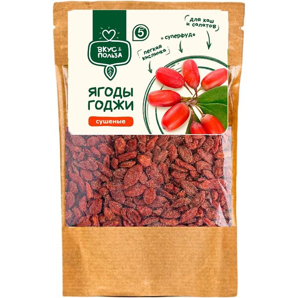 Ягоды годжи Вкус&Польза сушеные 100 г