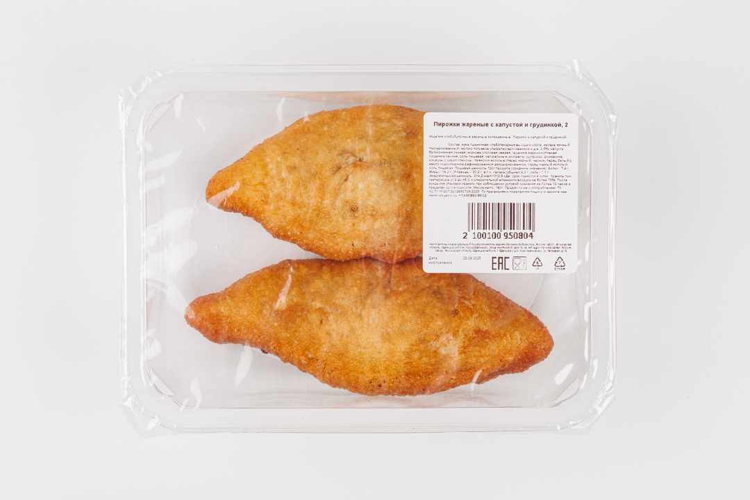 

Пирожки ВкусВилл жареные с капустой и грудинкой 160 г