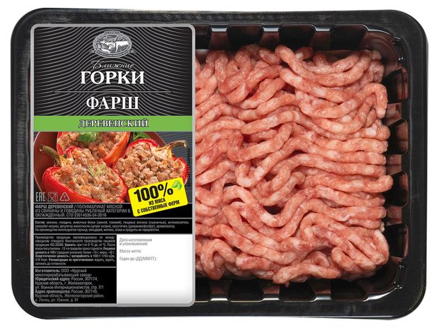 

Фарш Ближние Горки деревенский охлаждённый 400 г