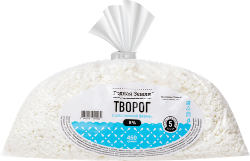 

Творог Родная Земля 5%, без змж, 450г
