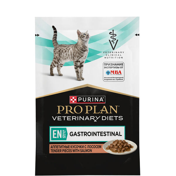 Лечебный влажный корм Pro Plan Veterinary Diets EN Gastrointestinal для кошек при расстройствах пищеварения Лосось, 85 г