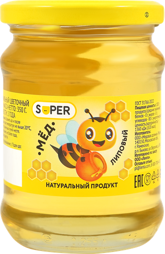 

Мед липовый Super Цветочный натуральный 350 г