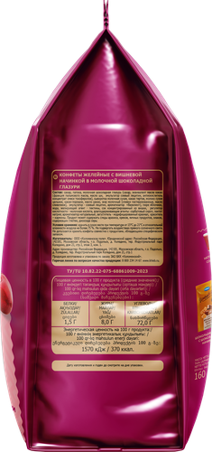 

Конфеты желейные Коломенское Шоколадница вишня в молочной шоколадной глазури 160 г