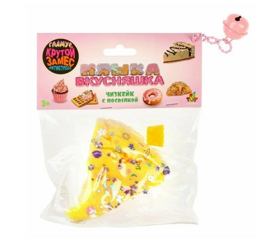 Игрушка-антистресс 1Toy Крутой замес Чизкейк с посыпкой 1 шт. в ассортименте
