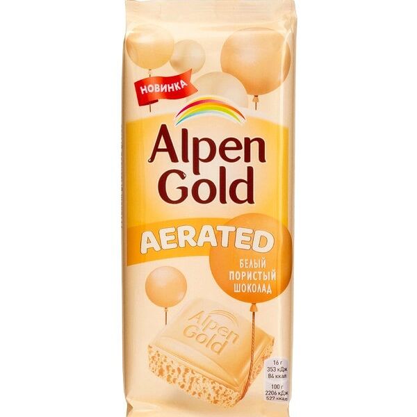 Шоколад белый Alpen Gold Aerated пористый 75 г