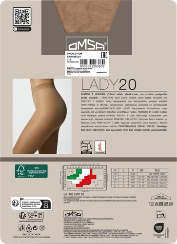 

Колготки женские Omsa Lady 20 den caramello размер 5