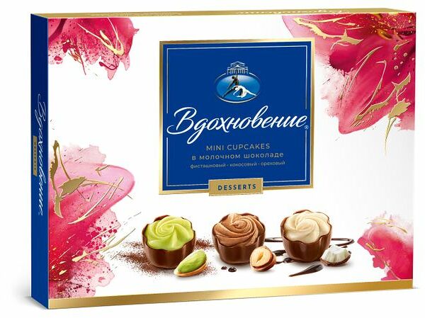 Набор конфет Вдохновение Mini Cupcakes 165 г