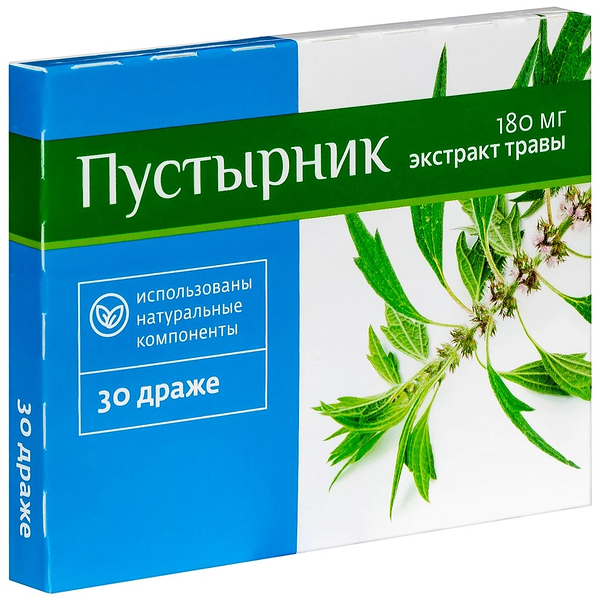 Пустырник драже 180 мг 30 шт